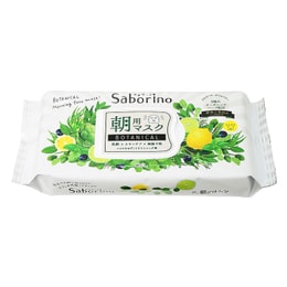 日本BCL SABORINO早安面膜檸檬薄荷香有機植物保濕面膜 28sheets
