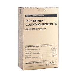 Glutathione Direct Film 5X 30pcs