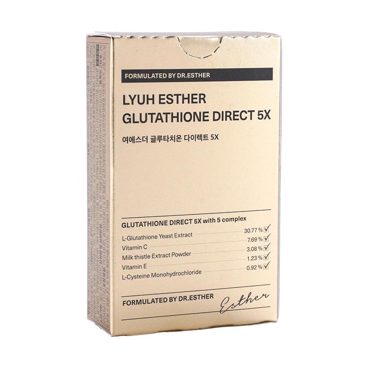 esther formula glutathione direct film 5x reviews Lyuh Liposomal esther formula glutathione direct film