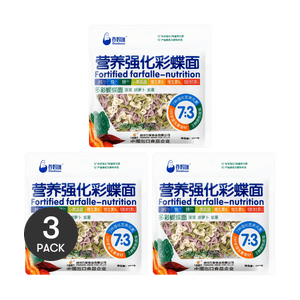 穀媽咪 7:3 多彩蝴蝶麵 180g*3 紫薯菠菜胡蘿蔔營養強化彩蝶麵【超值3種組合裝】
