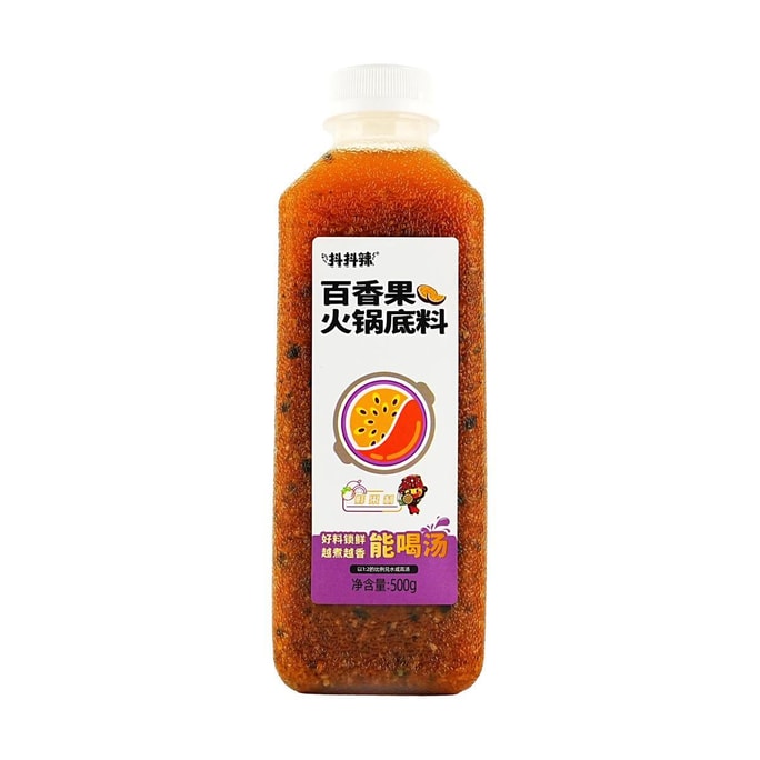 Passion Fruit Flavored Hot Pot Soup Base 17.64oz