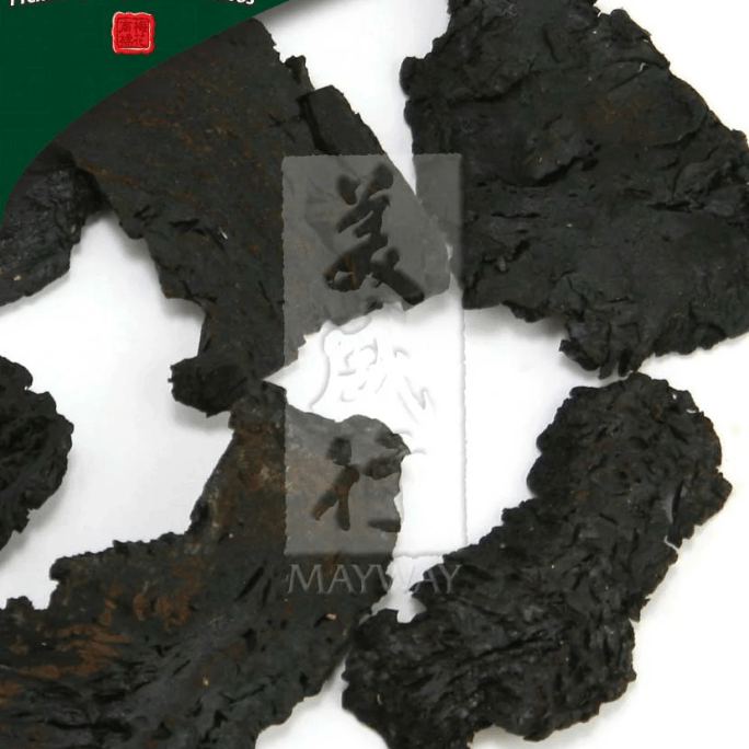 梅花牌肉苁蓉,无硫肉苁蓉草500 克/包