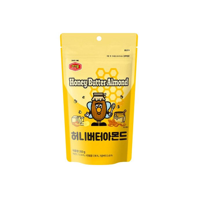 Honey Butter Almonds 200g