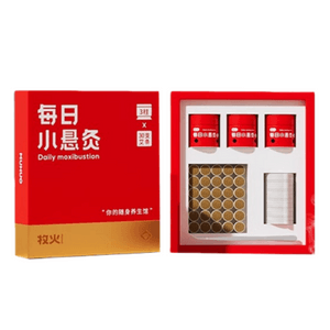 【中國直郵】 牧火三伏天艾灸盒 隨身灸家用 每日小懸灸艾灸盒子 艾草艾柱罐頭桶 一盒30支