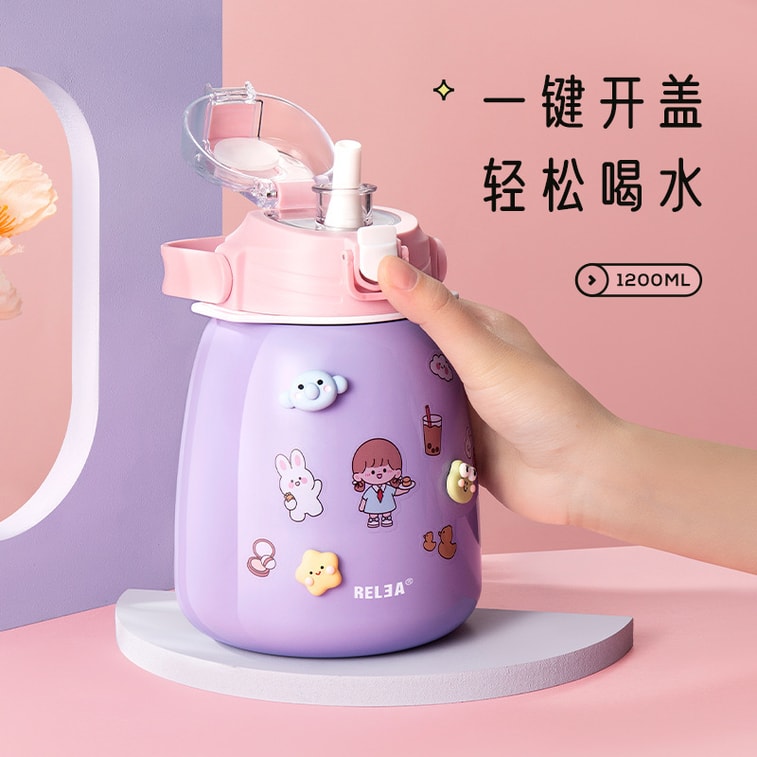 【中国直送】Wu Biological Xiaopangya Thermos Cup 1200ml Morning Sunlight/Piece 格好良いビッグベリーカップウォーターボトル ストロー付き 6