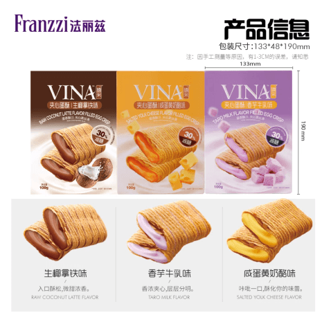 FRANZZI - Yami