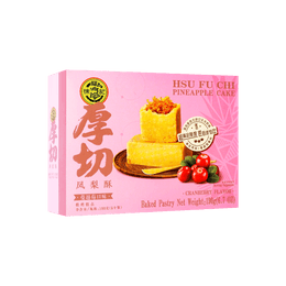 HSUFUCHI Cranberry Flavor Pineapple Sandwich Cookie 190g
