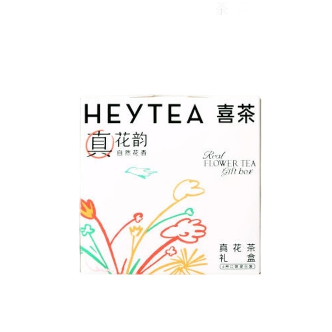 True Floral Essence Gift Set Cold-Brew Tea Bags Four Floral Blends [Golden Osmanthus & Orchid + Double-Petaled Rose Red + Chrysanthemum & White Peony + Jasmine & Lightly Fermented Green] 23g*8 bags/bo
