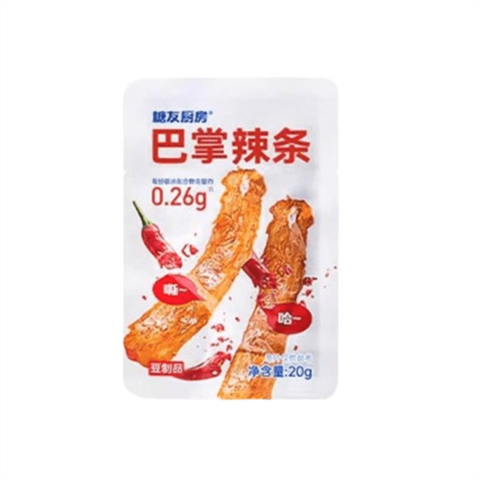 【中國直郵】 糖友廚房 巴掌辣條 控營養無糖精糖尿人孕婦解饞零食飽飽腹20g*10包