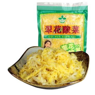 yami