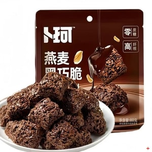 卜珂 零点巧克力玉米燕麦黑巧脆谷物粗粮代餐饼干办公室解馋小零食80g*1包