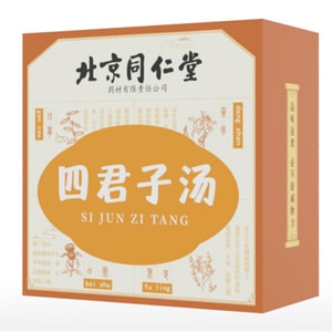 The Four Gentlemen Decoction, containing licorice, white atractylodes, poria, and codonopsis, helps tonify qi and strengthen the spleen.  1 box