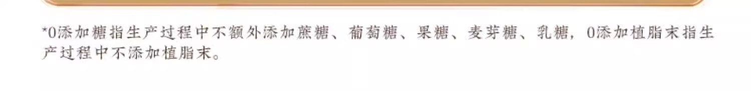 九阳茉莉龙井豆乳茶 120g 无蔗糖速溶豆奶茶粉 非转基因大豆植物奶 杭州龙井绿茶广西横州茉莉茶粉 冷热双泡低卡控卡冲饮 早餐下午茶办公宿舍代餐饮品
