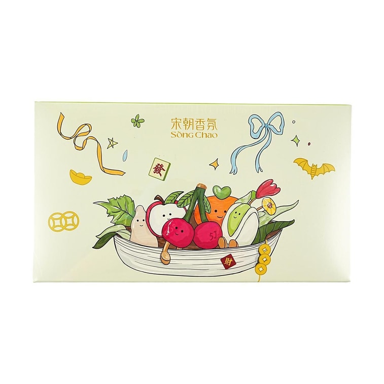 Smooth Sailing Fragrance Plush Doll White Musk Car Hanging Ornament Gift Box 1 pc 14