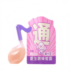 Note Honey Dew Portable pack (patented Hose) Probiotic Topical Honey Dew For Pregnant Women To Be Delivered Package Supplies For Postpartum Preparation For Constipation And Laxative 10ml*2 Sticks*3bag