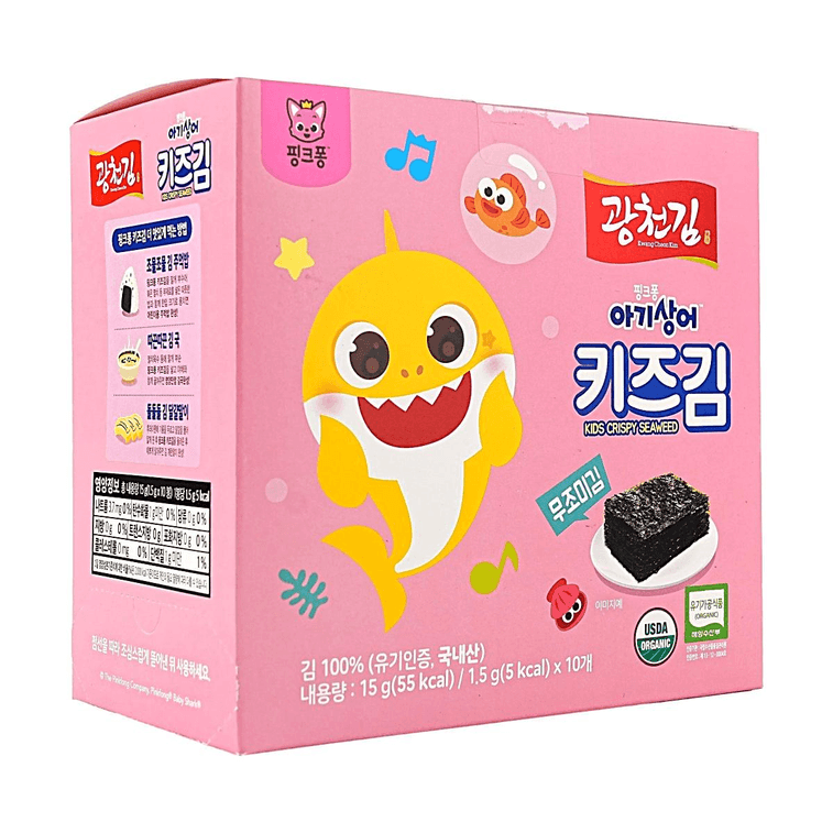 Baby Shark Organic Kids Crispy Non-Seasoned Seaweed Mini 10 Pack, 0.53 oz 4