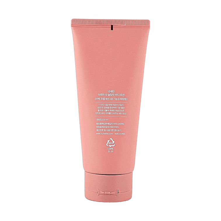 Lotion pour le corps Aroma Nut, hydratante et nourrissante, avec huile aromatique 6,8 oz 3