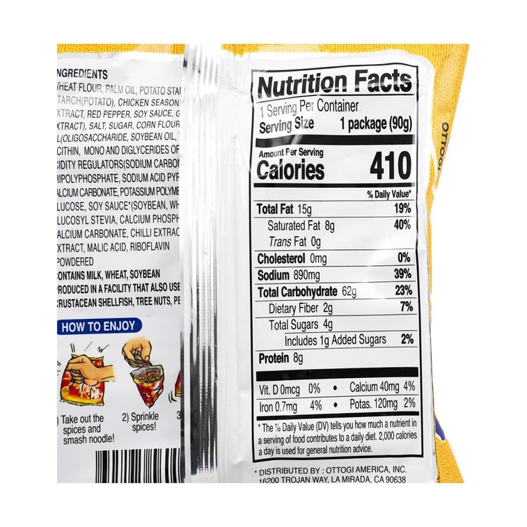 PPUSHU PPUSHU Crush to Eat Noodle Snack,Grilled Chicken Flavor,3.17 oz【TWICE Nayeon & Jeon Somi Favorite】 8