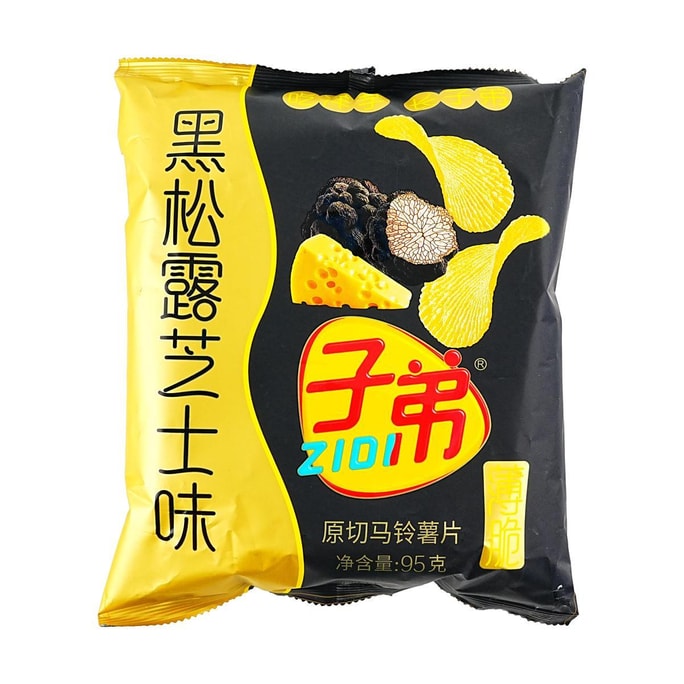 Thin Crispy Potato Chips Black Truffle Flavor 3.35 oz