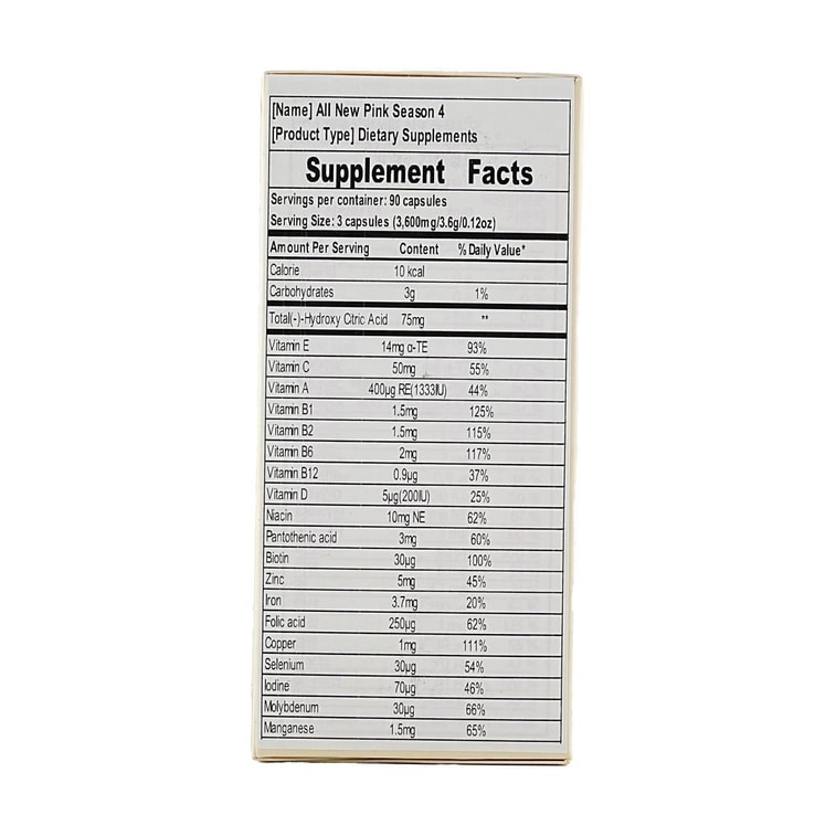가시니아 캄보지아가 함유된 4세대 핑크 슬리밍 비타민 정제, 90캡슐 9