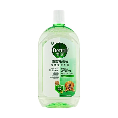 DETTOL - Yami