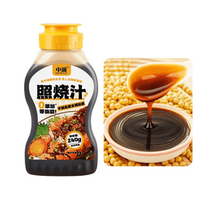 Burn Sauce 240g * 1 Bottle