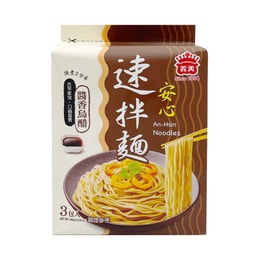 An-Shin Noodles (Black Vinegar) 342g 3pcs