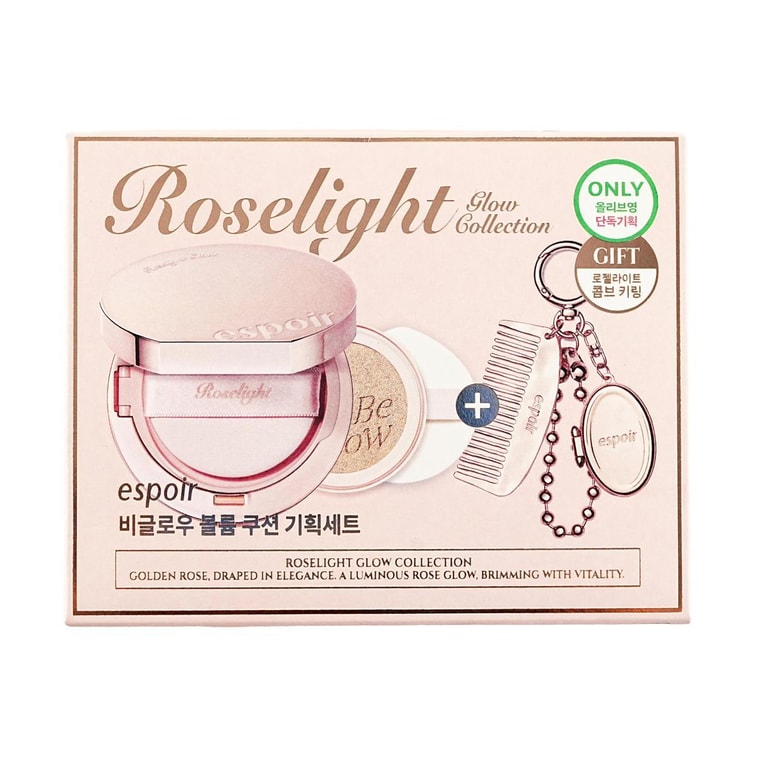 Be Glow Volume Cushion Foundation, with Refill, #Ivory - with Comb Keyring【Roselight Glow Collection】 9