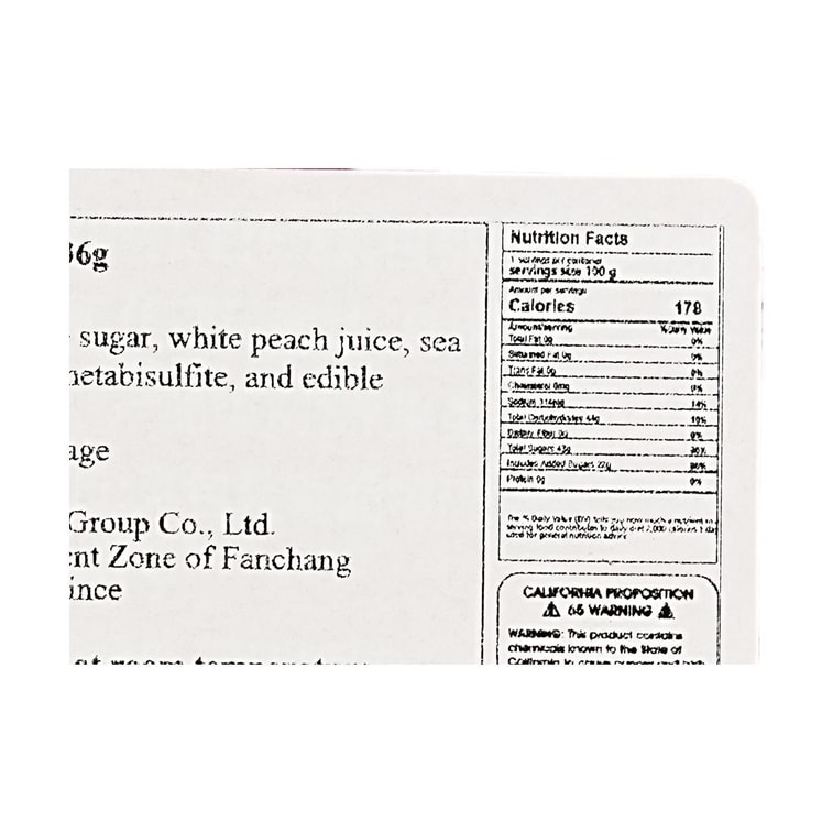Crisp Green Plum White Peach Flavor 4.8oz【Low Calories 0 Fat】 12