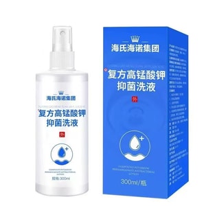 悅家家居 複方高錳酸鉀抑菌液 300mL 適用於日常護理 私處潔淨 消毒護理 腋下狐臭 痔瘡肉球 腳臭腳氣