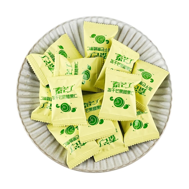 泰芒了 冷凍乾燥芒果腰果仁 35g【食材乾淨0蔗糖0添加劑】【香醇酥脆】 7