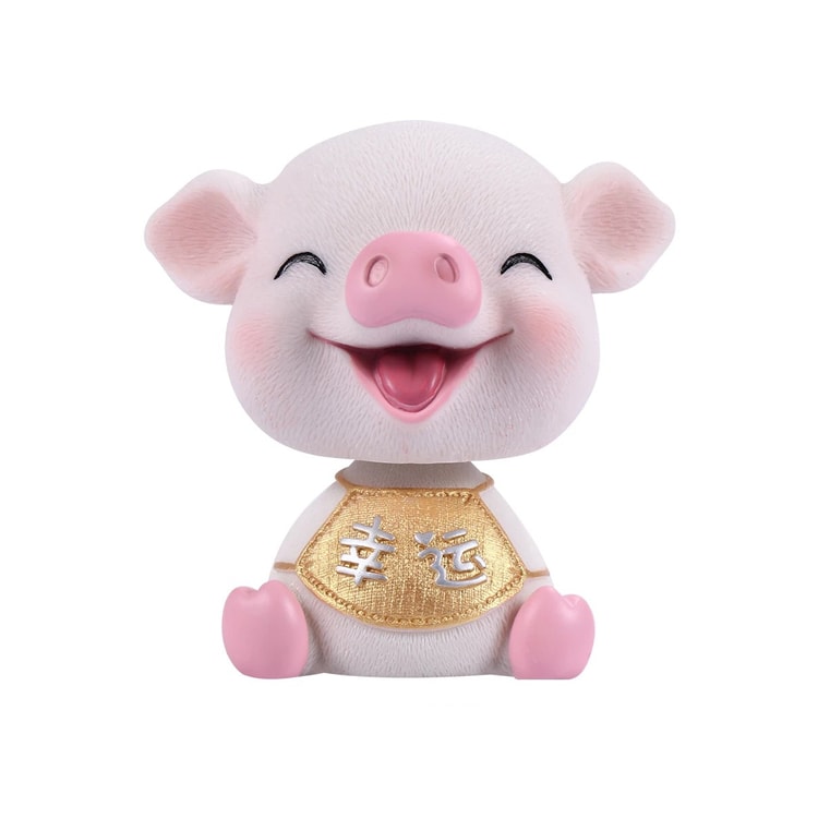 Car Accessories- Cute Pig