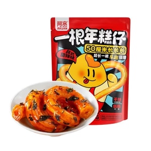 product 11