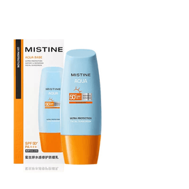 【中国直邮】Mistine蜜丝婷 小黄帽防晒霜 60ml 1支装