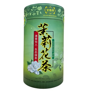 Jasmine Tea Loose Leaf 227g