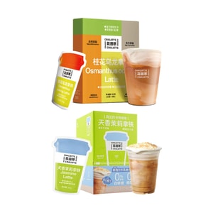 Tianxiang Jasmine Latte Freeze-Dried Coffee+Osmanthus Oolong Milk Latte,12.69 oz【2 Combo Packs】