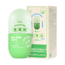 韩国GRN 第四代小绿瘦身通便片 60粒 减脂不便秘 【品牌累计销量第一】