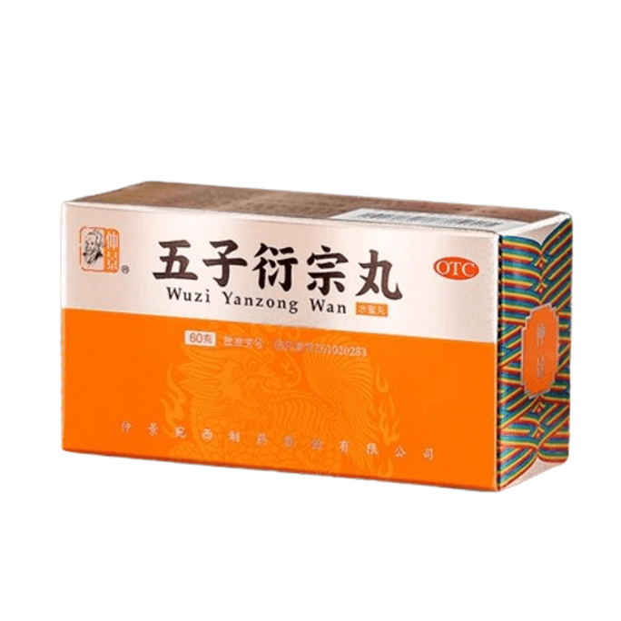 Wuzi Yanzong Pill For Strengthening Kidney And Strengthening Kidney For Lmpotence And Premature Ejaculation 60G/ Box