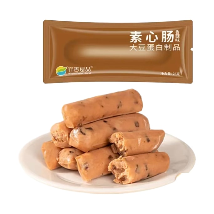 Suxin Chang Buddhist vegetarian ham sausage pure vegetarian snack mushroom flavor 25g * 10 sticks 250g