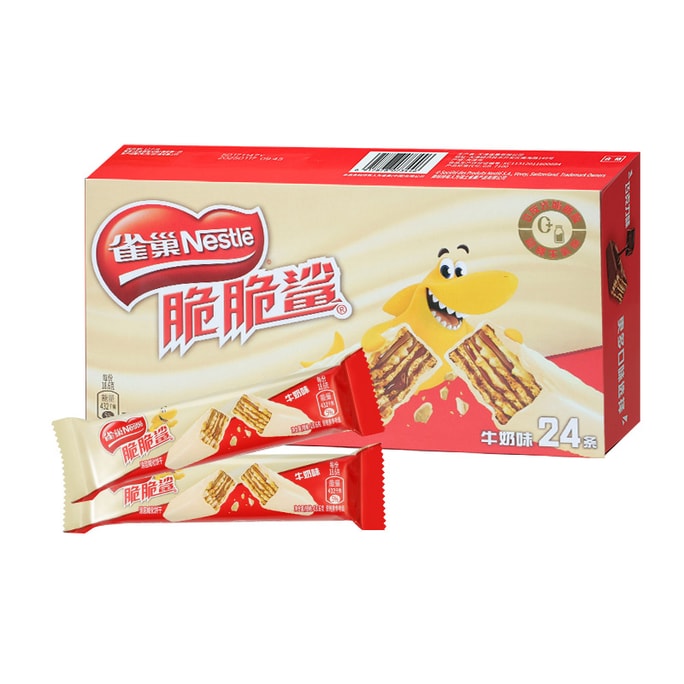 【中國直郵】 雀巢中國 脆脆鯊 白巧克力口味 威化夾心餅乾 446.4g*24條