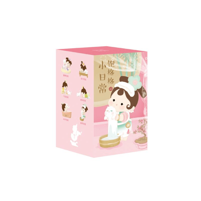 Forbidden City Taobao Stuffed Little Daily Blind Box Girl Cute Creative Fashion Play Gift New Year Gift 1 Box