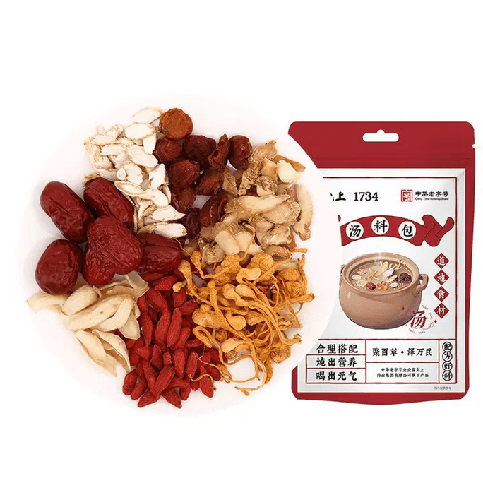 Lei Yun Shang American Ginseng & Cordyceps Militaris Soup Kit 61g - 7 Herbal Ingredients for Qi & Blood Nourishment