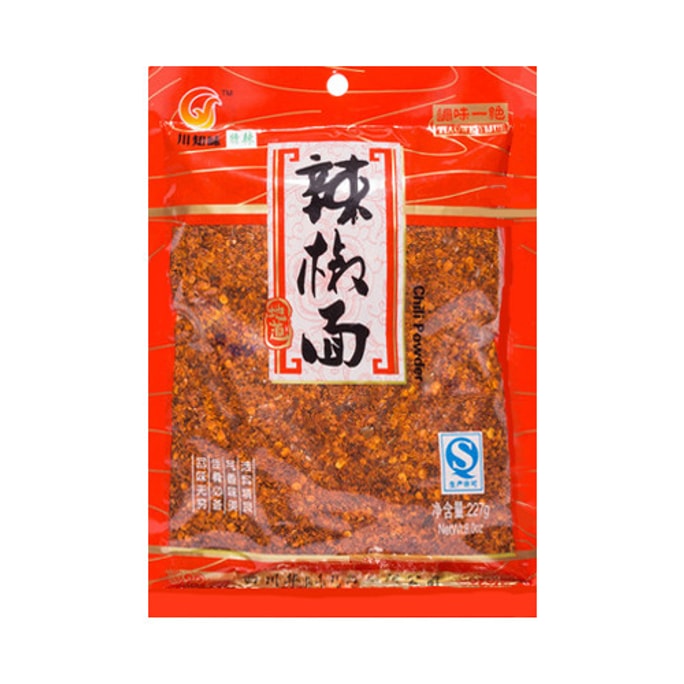 Chaotian Jiao - Dried Crushed Sichuan Chili Pepper, 8oz