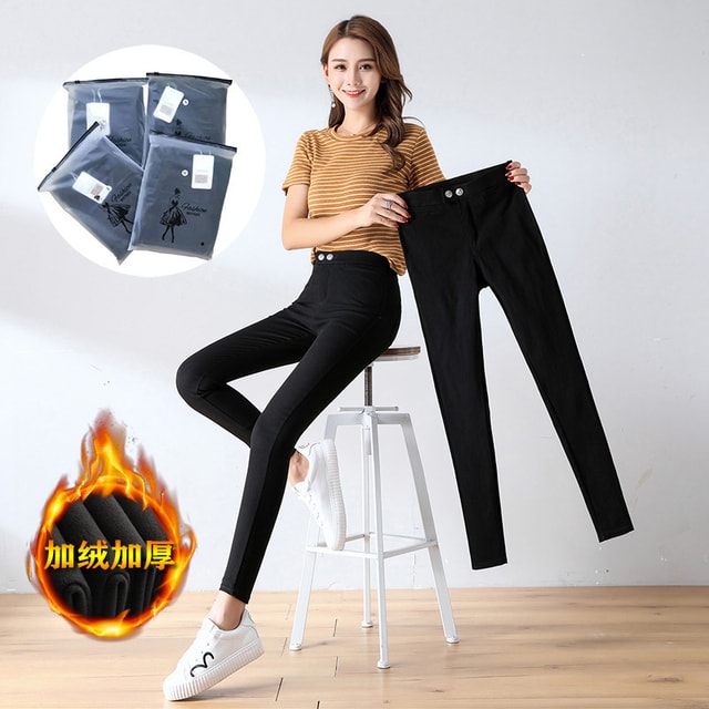 Spring and summer new Korean version of the vibrato magic pants leggings  outside wear elastic thin pants 