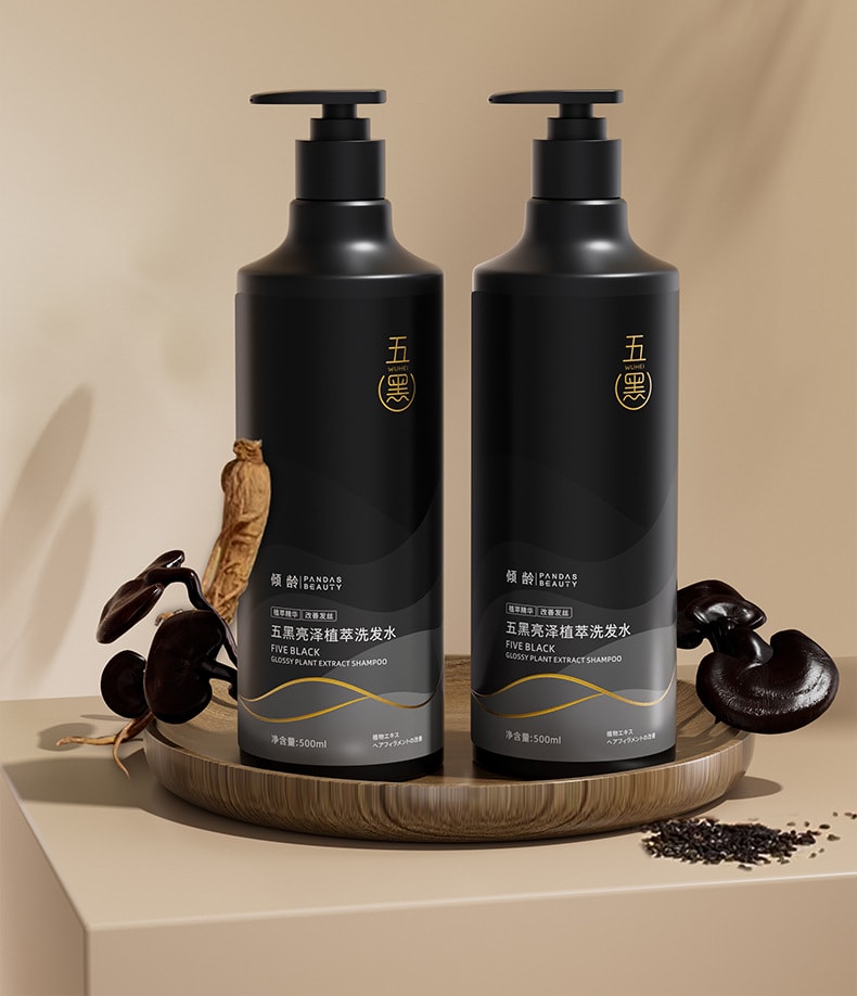 倾龄 五黑亮泽植萃洗发水 柔顺滋润养出五黑秀发改善掉发 500ml/瓶