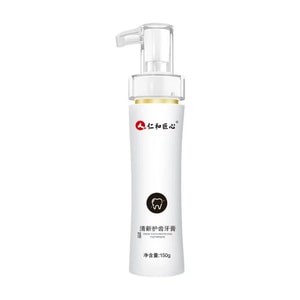 product 10