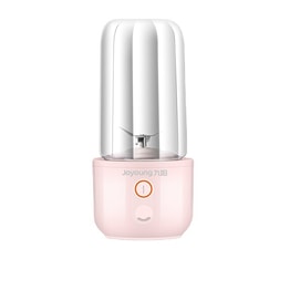 Juicer household small portable multi-function pink