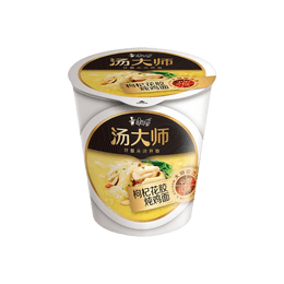 Chinese Wolfberry and Fish Maw Stew Cup Noodle 
