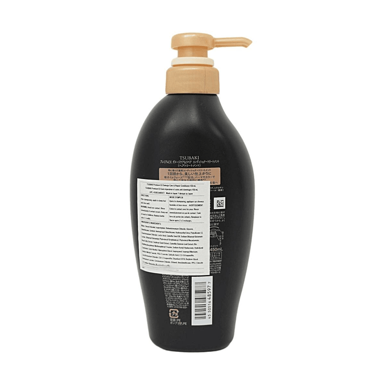 TSUBAKI Black Camellia Luxury Black Ion Repair Strong EX ヘアコンディショナー、13.5 fl oz [2024年新バージョン] 5