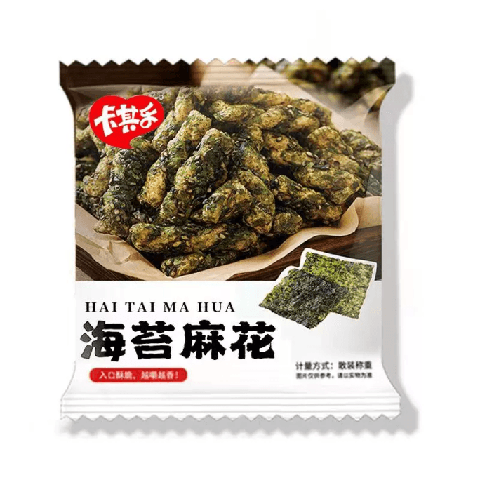 Lnternet celebrity hit crispy snack seaweed twist 10g*5 packs